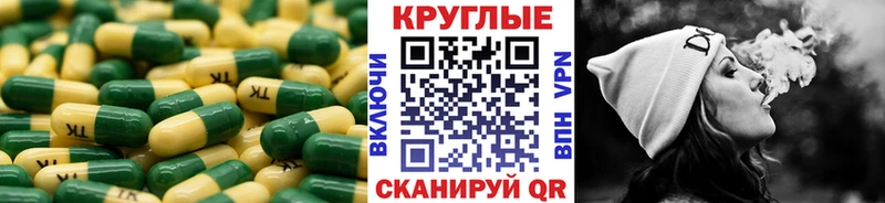 Экстази 280мг  Белокуриха 