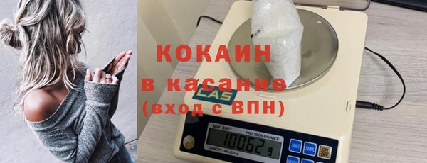 меф VHQ Богданович