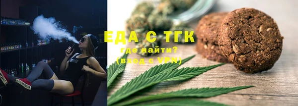 СК Беломорск