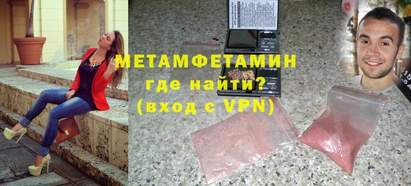 дурь Белокуриха