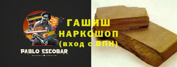 крисы Богородск