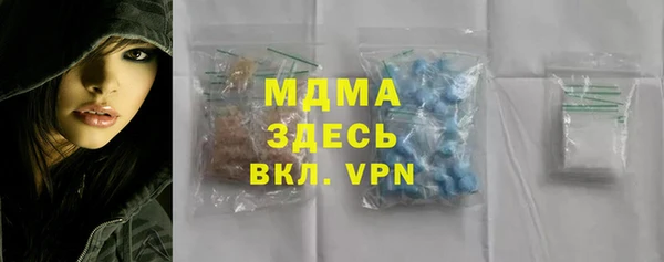 меф VHQ Богданович