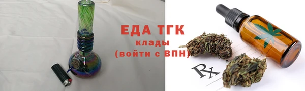 СК Беломорск