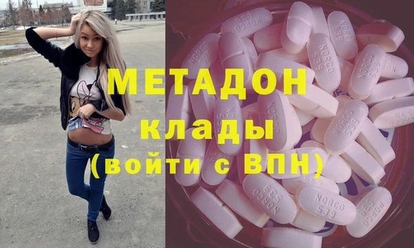 дурь Белокуриха