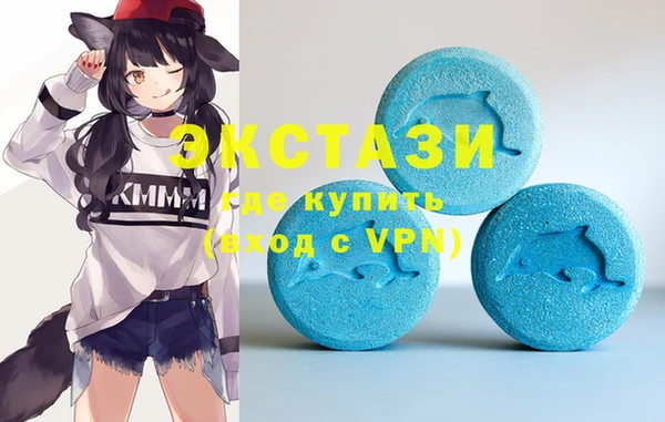 бутират Белоозёрский
