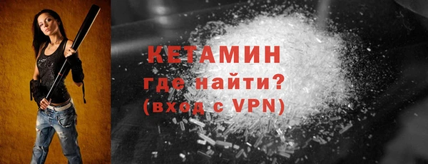 дурь Белокуриха